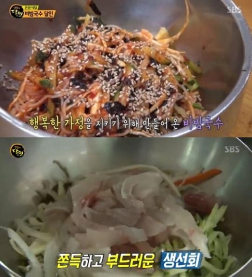 '생활의 달인' 경주 회밥집이 화제의 중심에 섰다. /사진=SBS '생활의달인' 방송화면 캡처