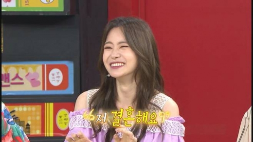 서유리 예비신랑 공개. /사진=MBC에브리원  제공