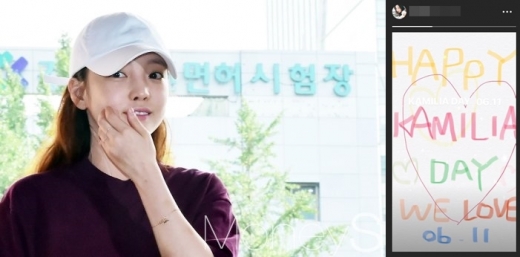 구하라. /사진=임한별 기자, 구하라 인스타그램 캡처  