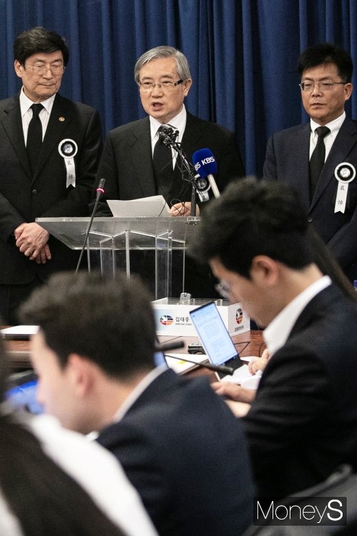 [머니S포토] 고 이희호 여사, 장례절차 기자회견