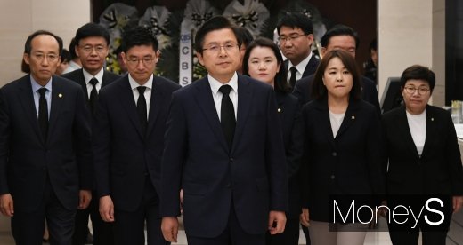 [머니S포토] 고 이희호 여사 빈소 찾은 황교안 자유한국당 대표