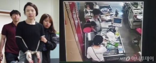 고유정. /사진=뉴스1, 머니투데이   