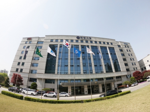안양시청 전경. / 사진제공=안양시