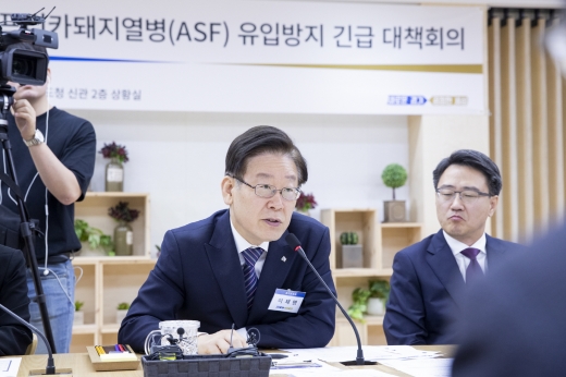 / 사진제공=경기도