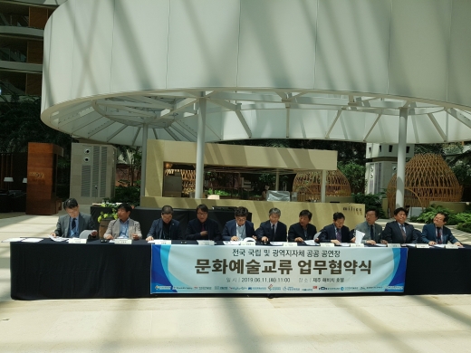 / 사진제공=경기도