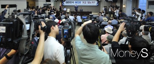 [머니S포토] 전광훈 한기총 회장 기자회견