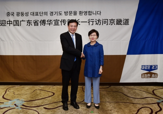 / 사진제공=경기북부청 