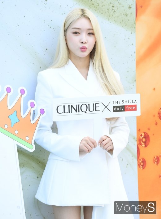 [머니S포토] 청하 '뽀뽀를 부르는 입술'
