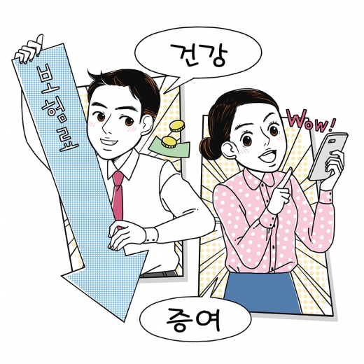 /사진=이미지투데이