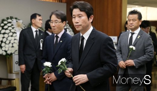 [머니S포토] 고 이희호 여사 빈소 찾은 이인영 원내대표