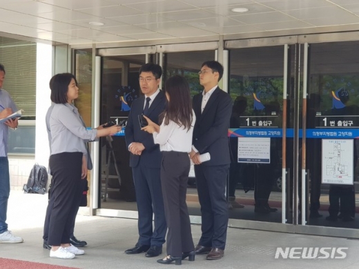 입장 밝히는 송인배 전 청와대 비서관. /사진=뉴시스   