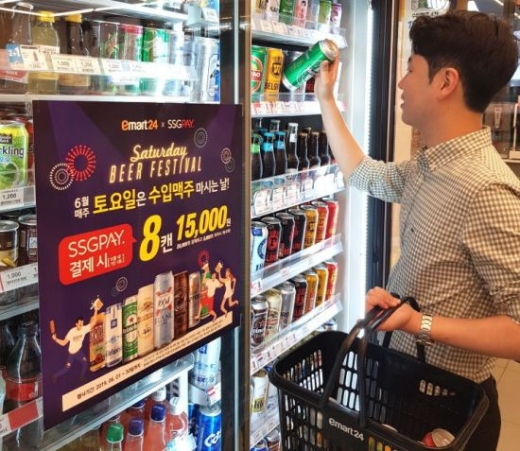 손흥민·이강인 보며 맥주 한잔… 편의점 업계 '함박웃음'