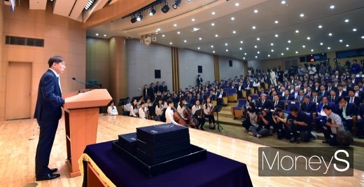 [머니S포토] 이주열 총재, 한은 창립 69주년 기념식 주재