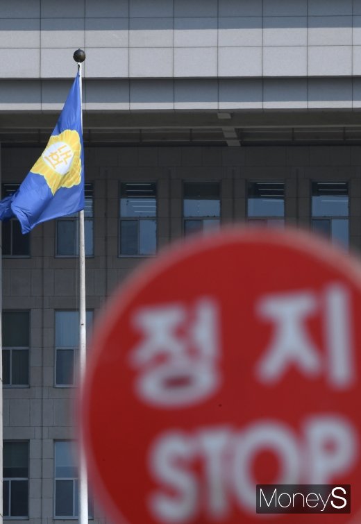 [머니S포토] '국회 정상화는 언제쯤?'