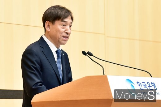 [머니S포토] 이주열 한은 총재, 