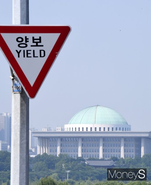 [머니S포토] 정상화 해법은?