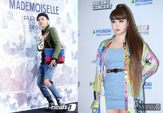 지드래곤 박봄. /사진=뉴스1, 장동규 기자  