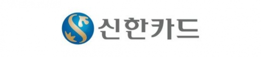 신한카드, 반려견보험 '펫케어 프리미엄 서비스' 개시