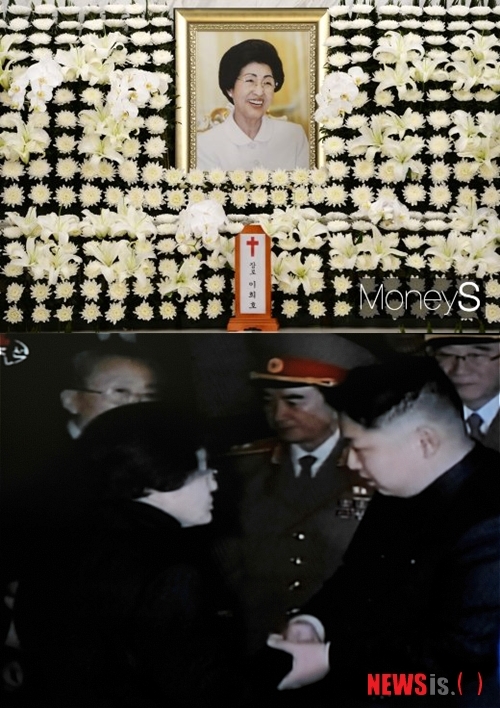 고 이희호 여사. /사진=임한별 기자, 뉴시스(KBS 방송 화면 캡처)  