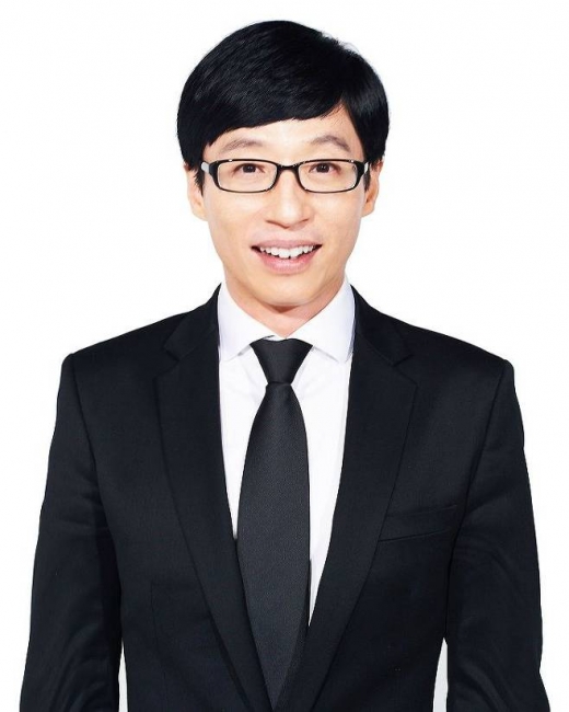 유재석 일로만난사이. /사진=tvN 제공