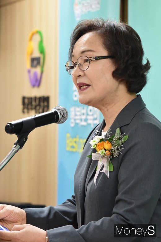 [머니S포토] 유희정 KCPI 원장, 