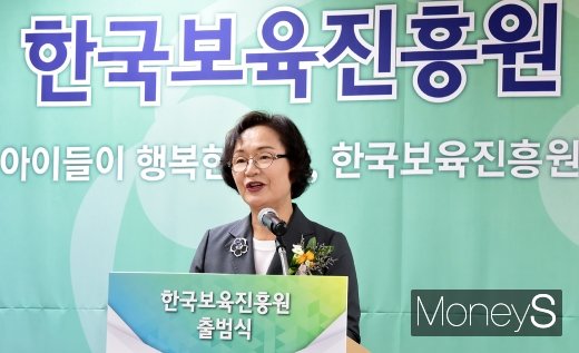 [머니S포토] 보육지원 방안 설명하는 유희정 KCPI 원장