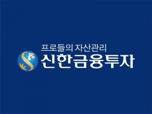 신한금융투자 월별 양매도 ETN 4종목 신규상장