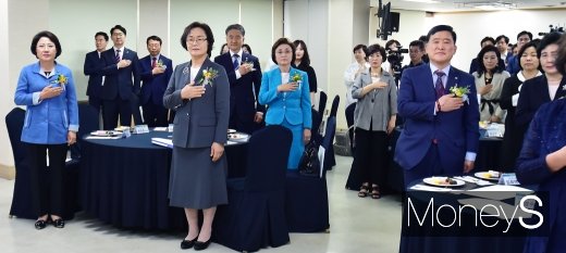 [머니S포토] 법정 공공기관으로 승격된 한국보육진흥원