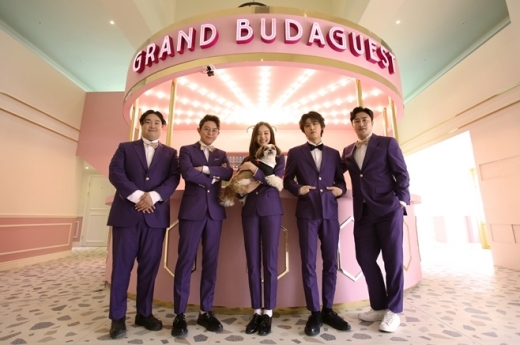 비아이 그랜드부다개스트. /사진=JTBC 제공  