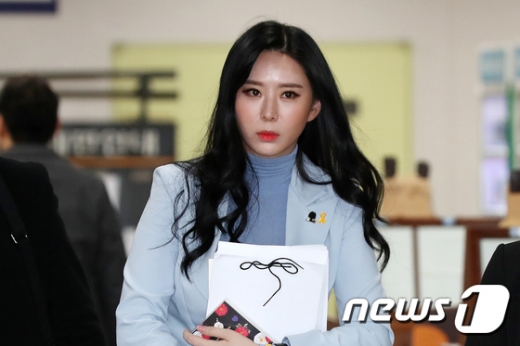 윤지오. /사진=뉴스1   