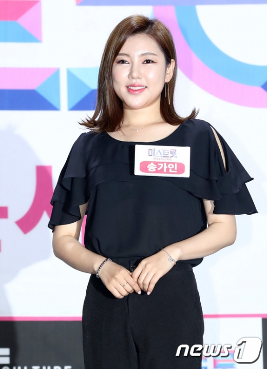 '미스트롯' 송가인 /사진=뉴스1