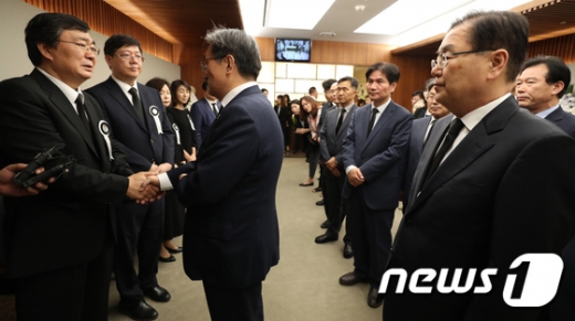 정의용 