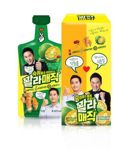 세븐일레븐 제공