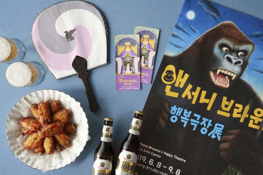 ©JW 메리어트 서울