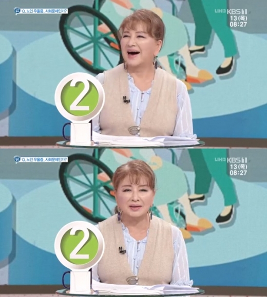 장미화. /사진=KBS1 '아침마당' 방송화면 캡처