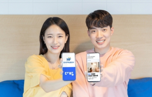 /사진제공=다방