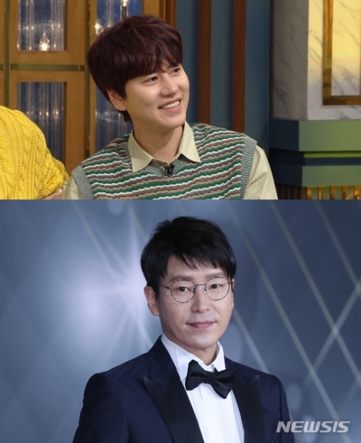 규현 엄기준 열애설. /사진=KBS, 뉴시스 