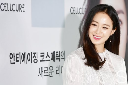 김태희 공식입장./사진=머니S DB