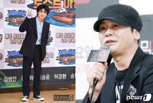 비아이(왼쪽), 양현석. /사진=장동규 기자, 뉴스1