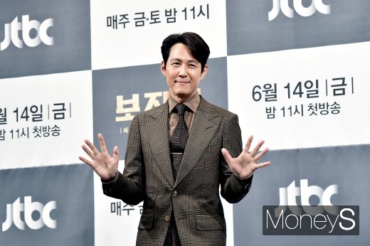 [머니S포토] 이정재, 10년만에 안방극장 보좌관으로 돌아오다