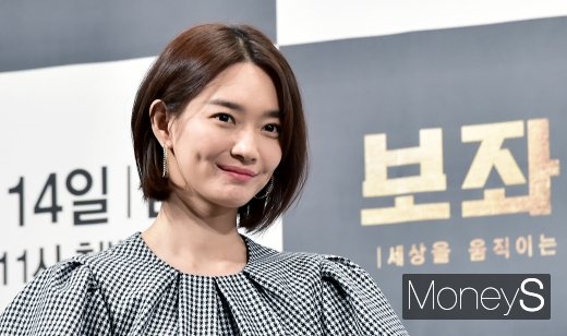 [머니S포토] 보좌관 신민아, 