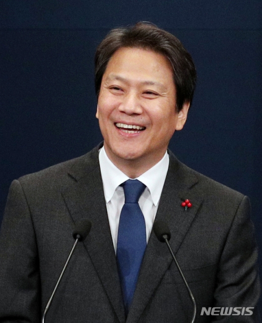 임종석. /사진=뉴시스   