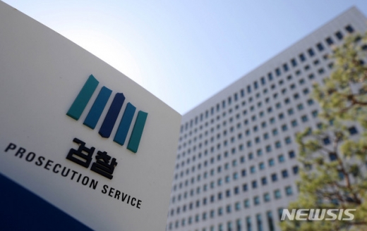 . /사진=뉴시스   