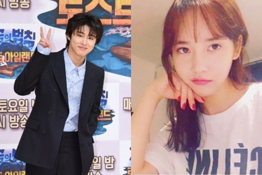 비아이 한서희. /사진=장동규 기자, 한서희인스타그램
