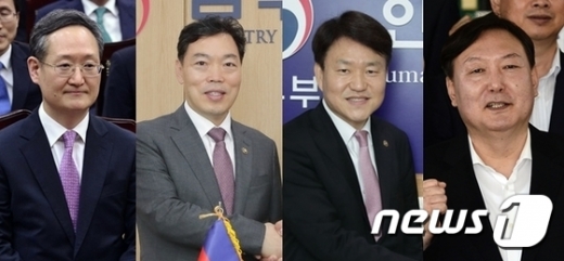 봉욱 김오수 이금로 윤석열(왼쪽부터). /사진=뉴스1   