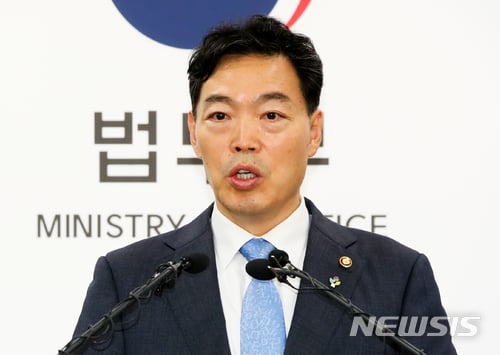 김오수 법무부 차관. /사진=뉴시스