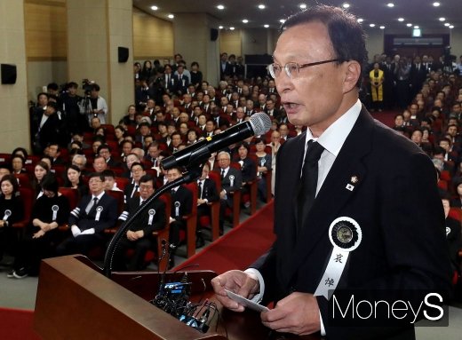[머니S포토] 고 이희호 여사 추모식 추도사하는 이해찬