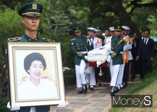[머니S포토] 故 이희호 여사 안장식