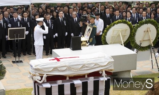 [머니S포토] '고 이희호 여사 안장식'