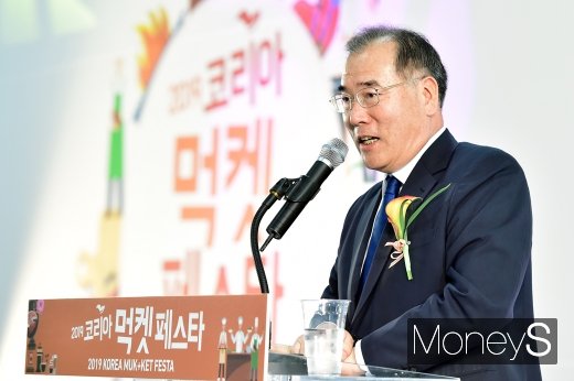 [머니S포토] 이개호 장관 